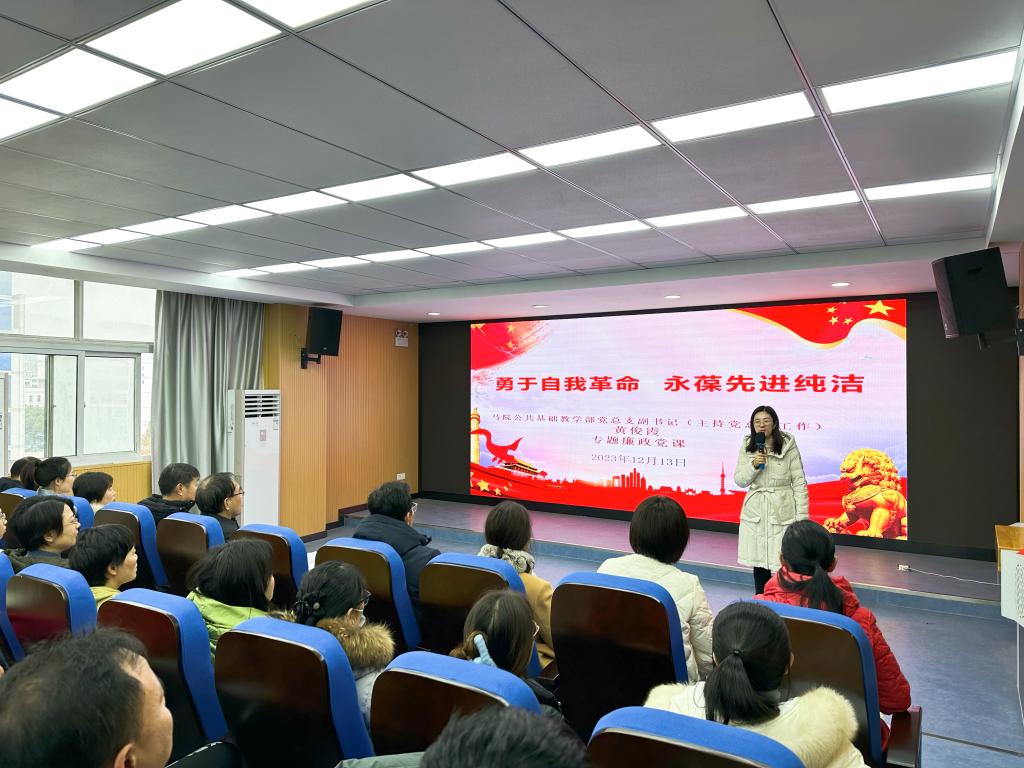 微信图片_20231214104206.jpg