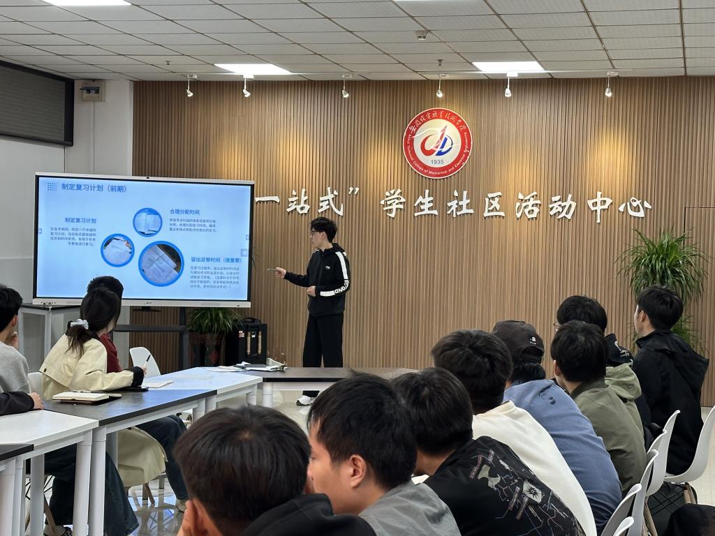 顾志宇.jpg