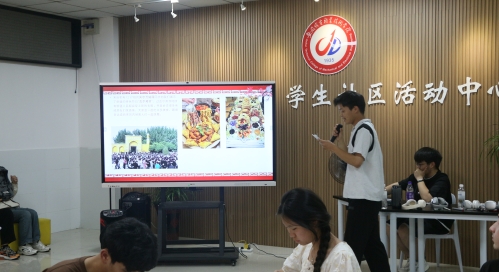 图片2.JPG