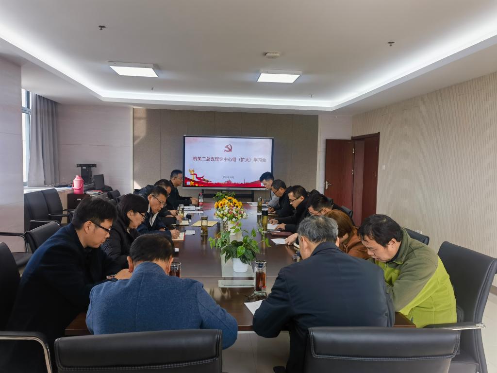 微信图片_20231117090731.jpg