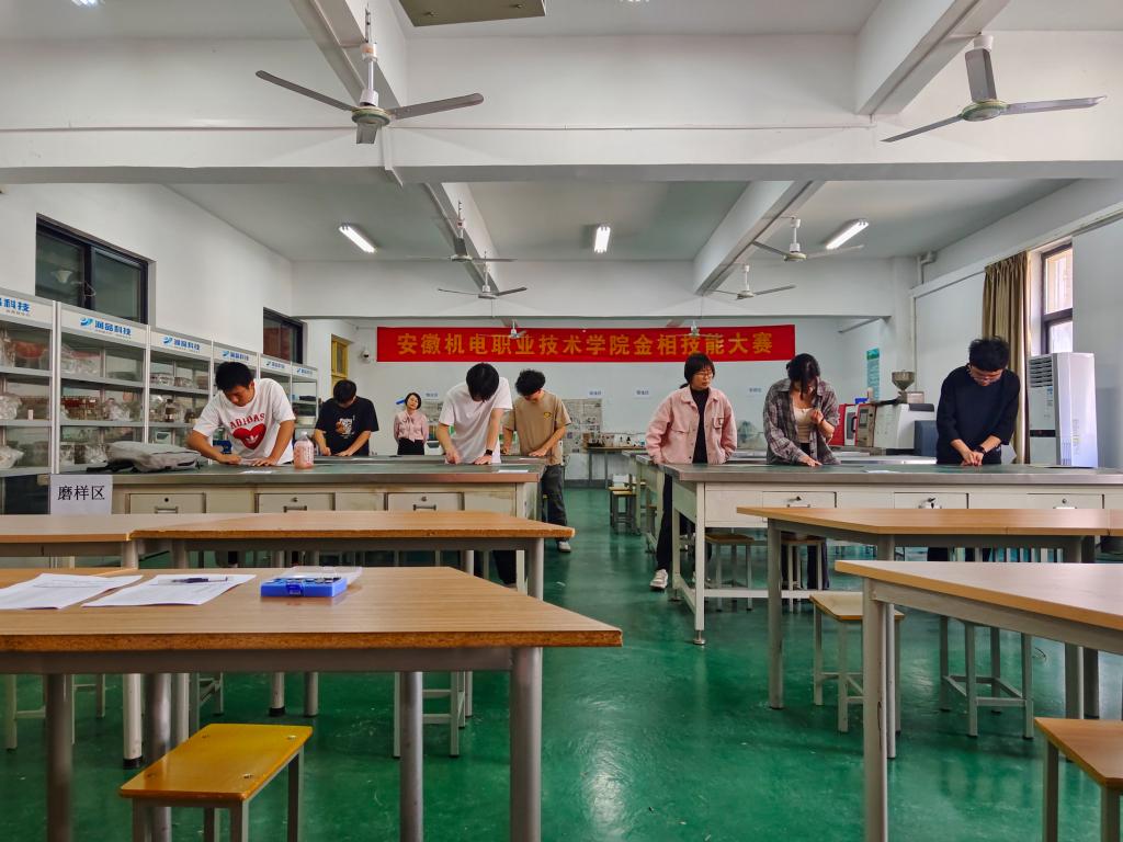 新闻稿图片1.jpg