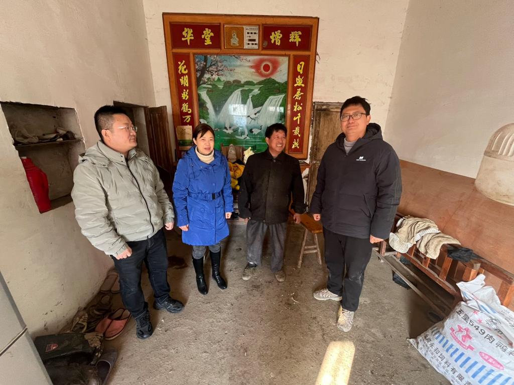 微信图片_20231222093044.jpg