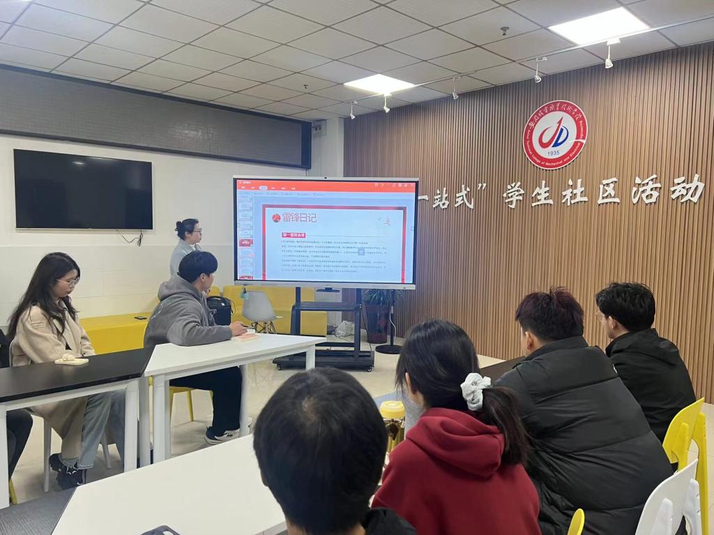 微信图片_20240319111330.jpg