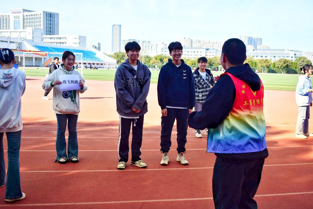 QQ图片20231208181248.jpg