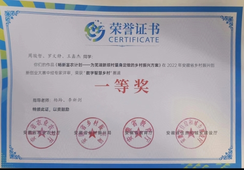 微信图片_20230510162429.jpg