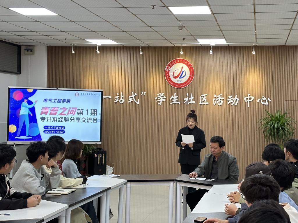 陈云蕾2.jpg