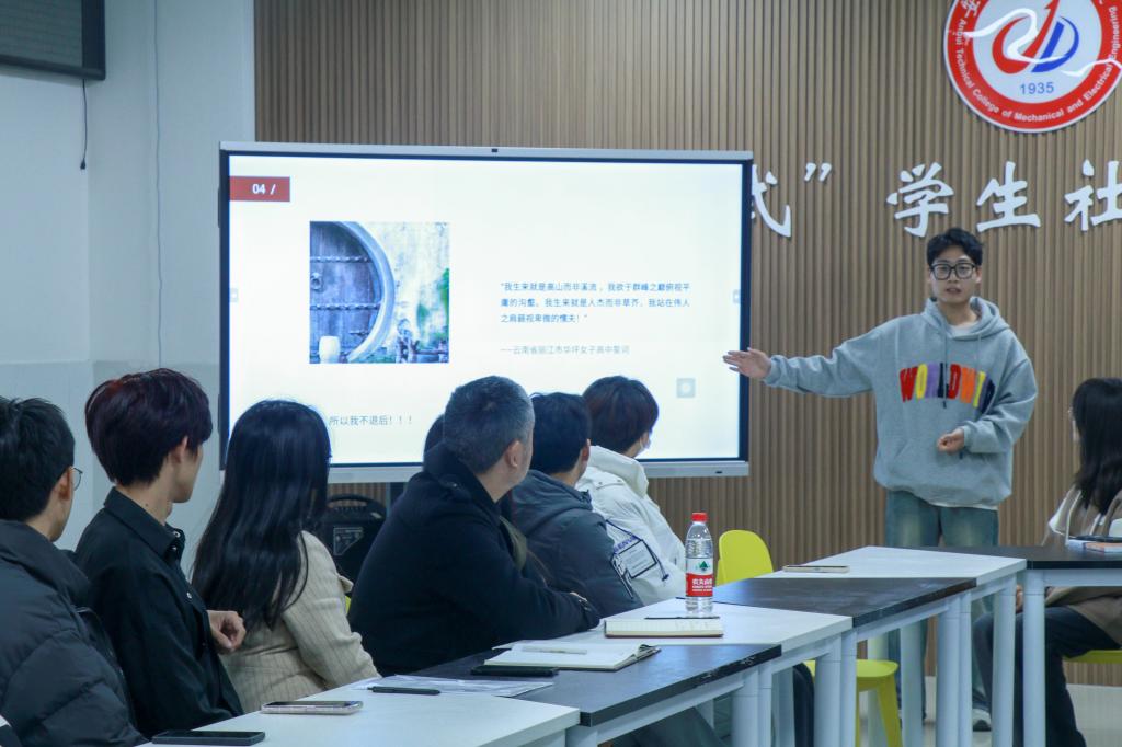 mmexport1701064205241.jpg