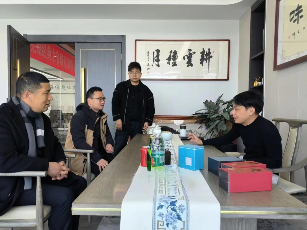 微信图片_20240311091001.jpg