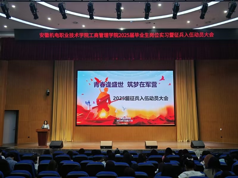 微信图片_20241104112222.jpg