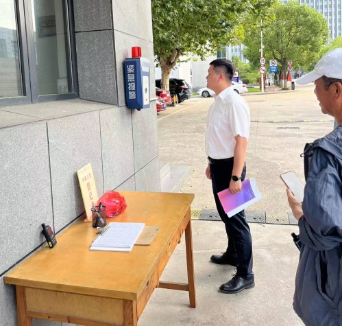 国庆安全检查4.jpg