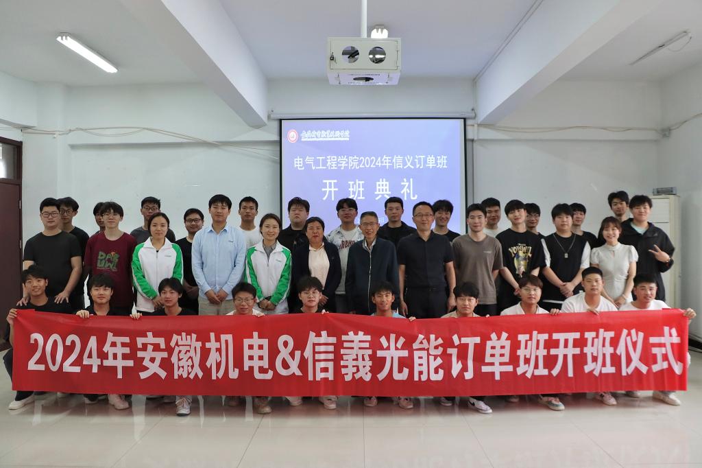 合照.jpg