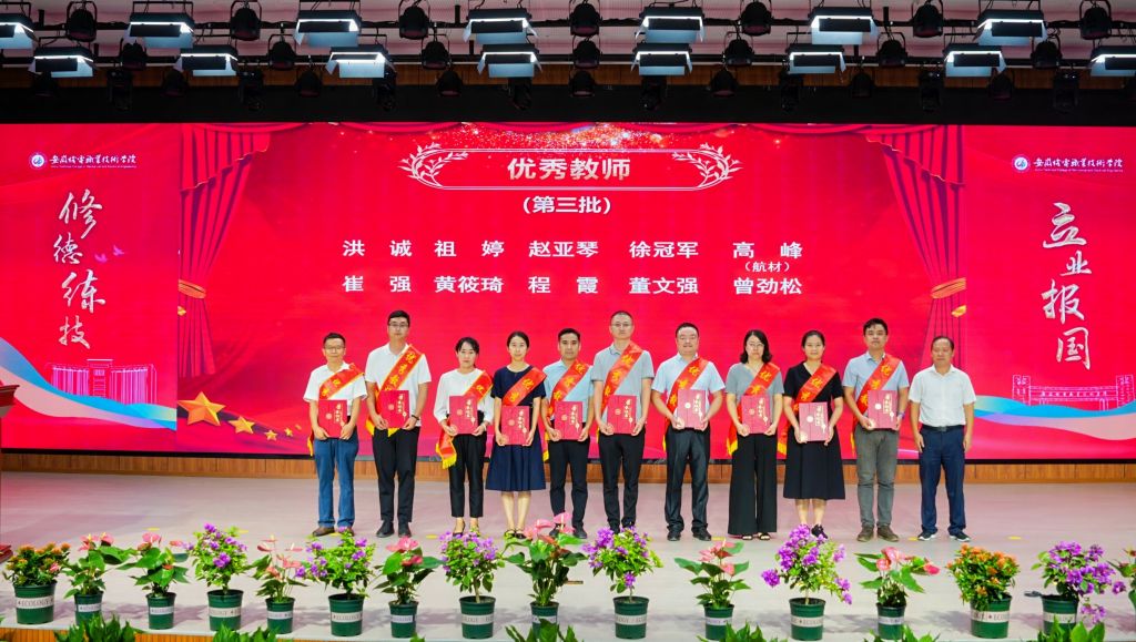 高三.jpg