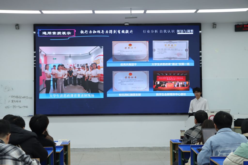 图片111.JPG