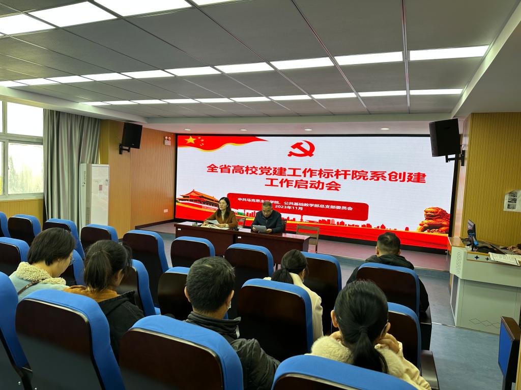 微信图片_20231116193634.jpg